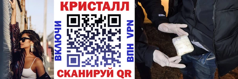 АМФ 97%  Гай 