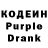 Codein Purple Drank TrukenX
