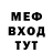 Метадон methadone NEKIT 1005