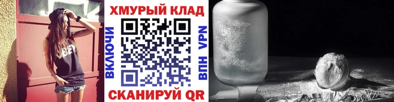 ГЕРОИН Афган  наркотики  Гай 