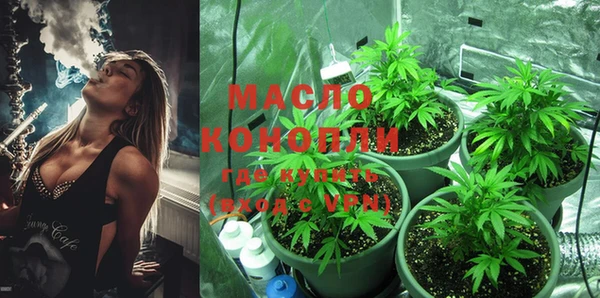 меф VHQ Верея