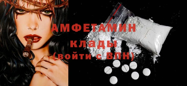 прущая мука Верхний Тагил