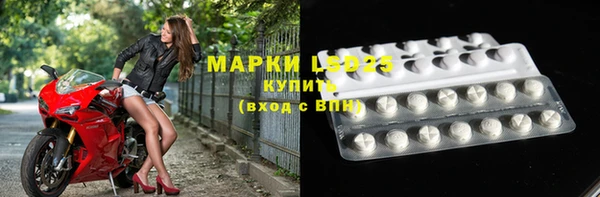 прущая мука Верхний Тагил