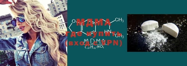 меф VHQ Верея