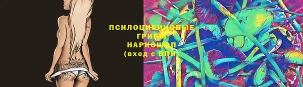 меф VHQ Верея