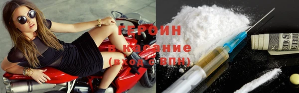 метадон Верхнеуральск