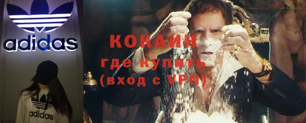 метадон Верхнеуральск
