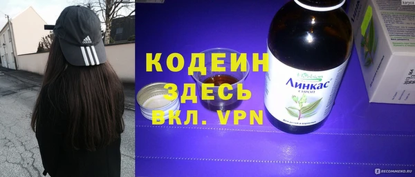 меф VHQ Верея