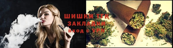 прущая мука Верхний Тагил