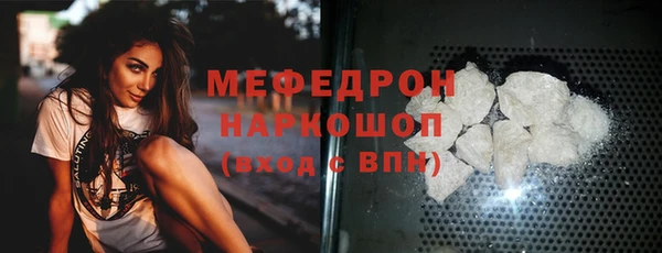 метадон Верхнеуральск