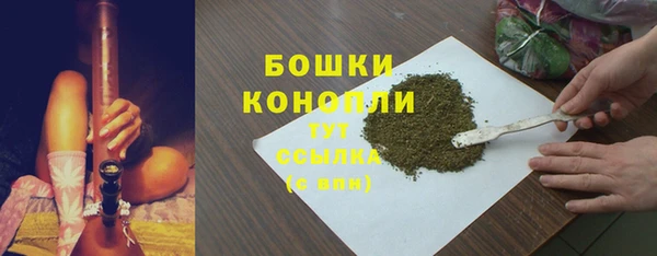 прущая мука Верхний Тагил