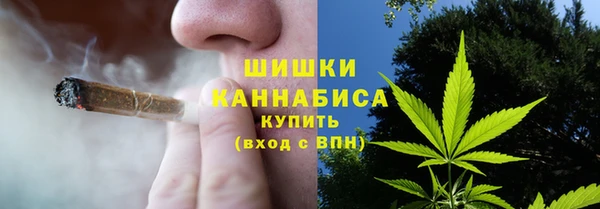 меф VHQ Верея