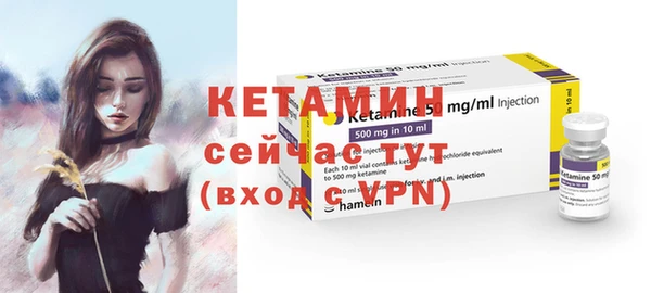 прущая мука Верхний Тагил