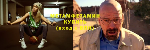 mix Бородино