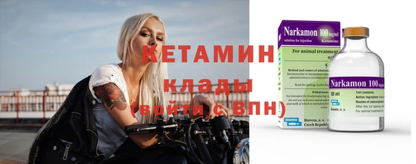прущая мука Верхний Тагил