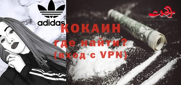 метадон Верхнеуральск