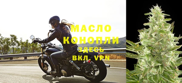 меф VHQ Верея