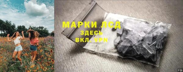 прущая мука Верхний Тагил
