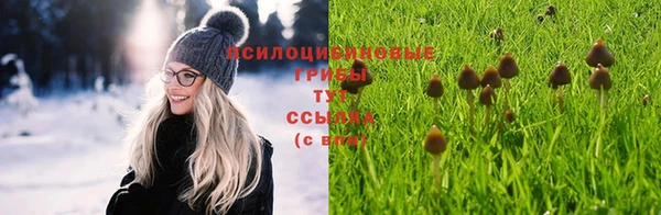 меф VHQ Верея