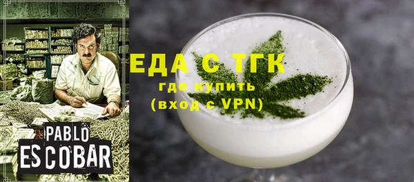 метадон Верхнеуральск