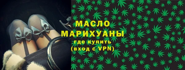 метадон Верхнеуральск