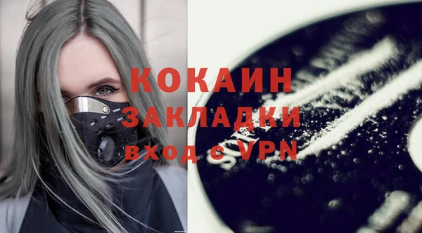 меф VHQ Верея