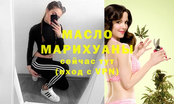 метадон Верхнеуральск