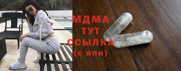метадон Верхнеуральск