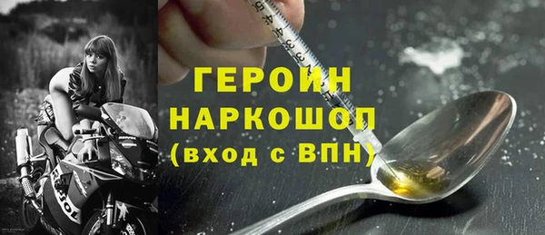 метадон Верхнеуральск