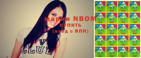 меф VHQ Верея