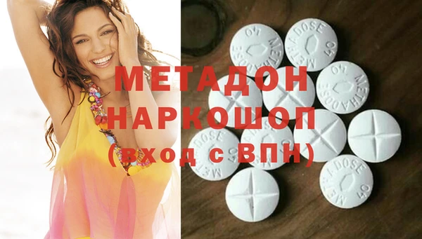 меф VHQ Верея
