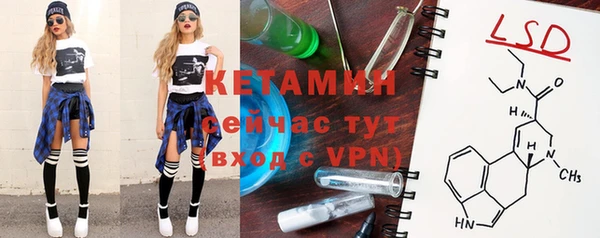 метадон Верхнеуральск