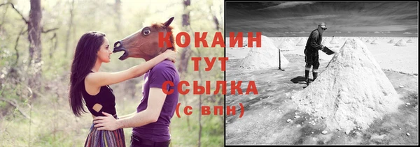 метадон Верхнеуральск