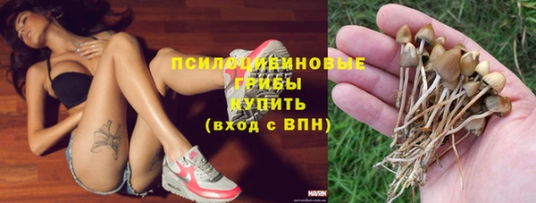 меф VHQ Верея